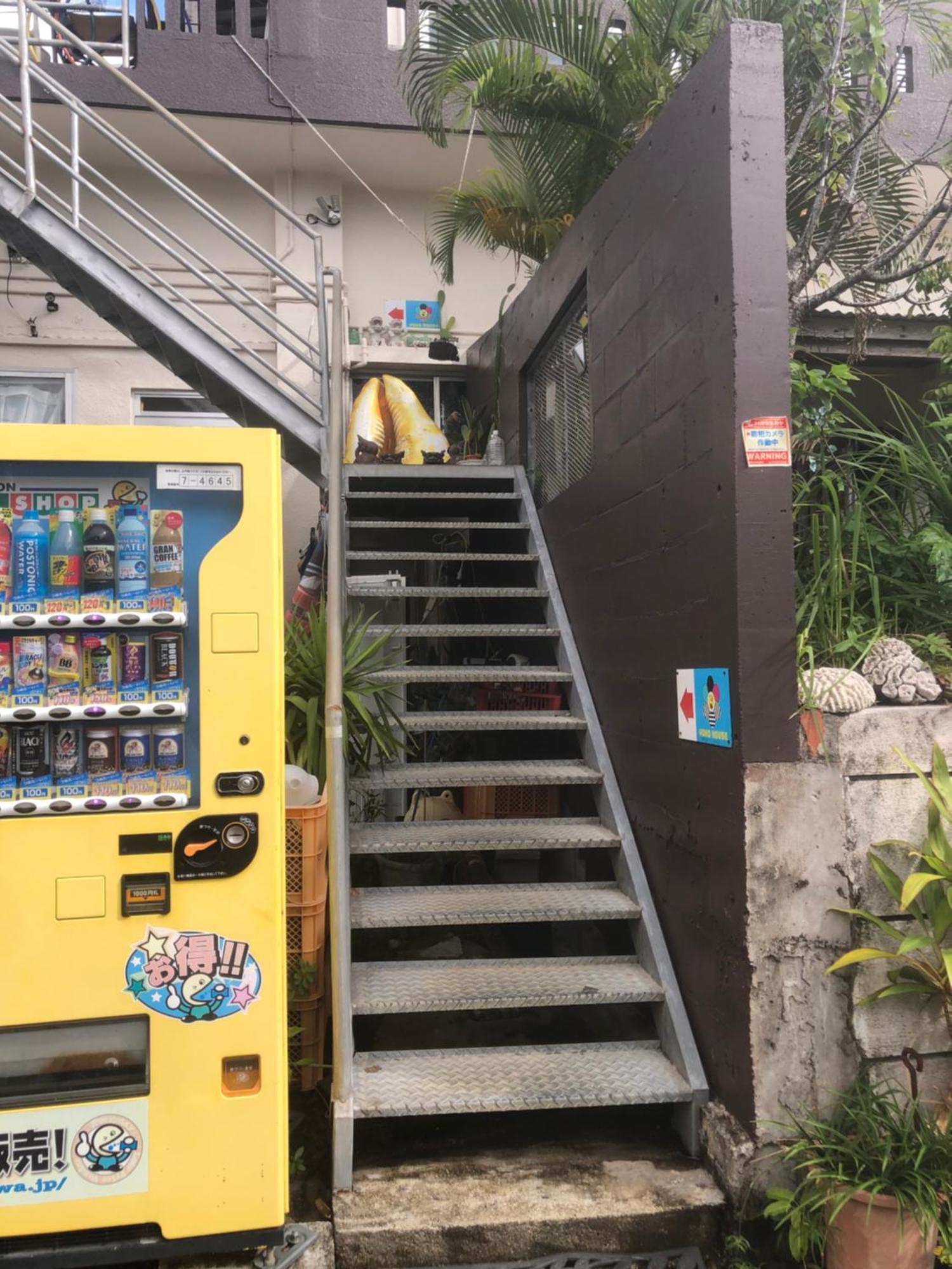 Yoko House Hotel Uruma Bagian luar foto